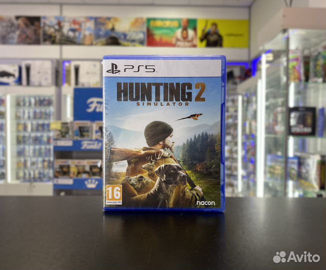 Hunting Simulator 2 PS5