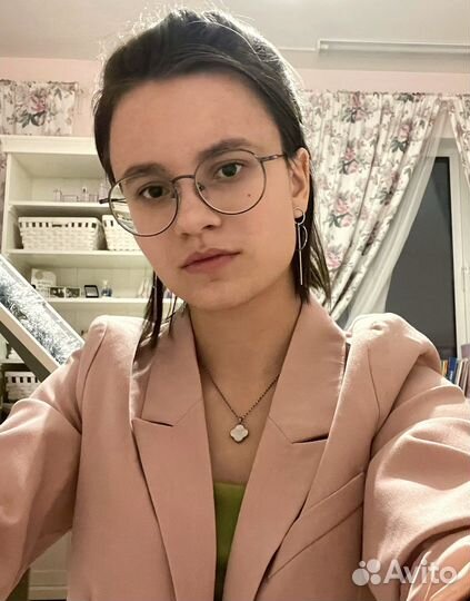 Репетитор по химии