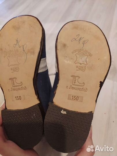 Детские ботинки винтаж СССР