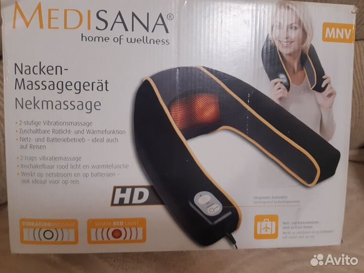 Массажер для шеи и плеч