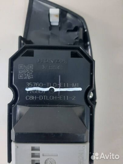 Кнопка стеклоподъемника Honda Accord 8 CU 2008-201