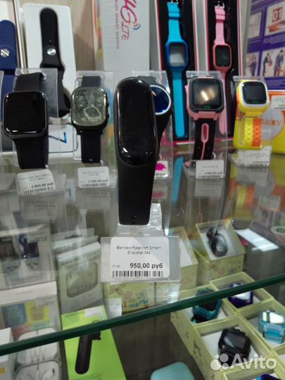 Фитнес-браслет Smart Bracelet M4