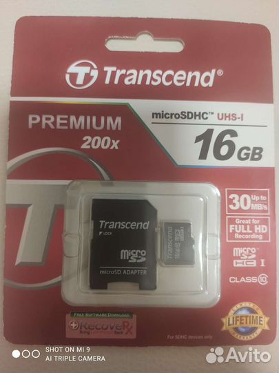 Карта памяти MicroSD 32gb class 10 transcend