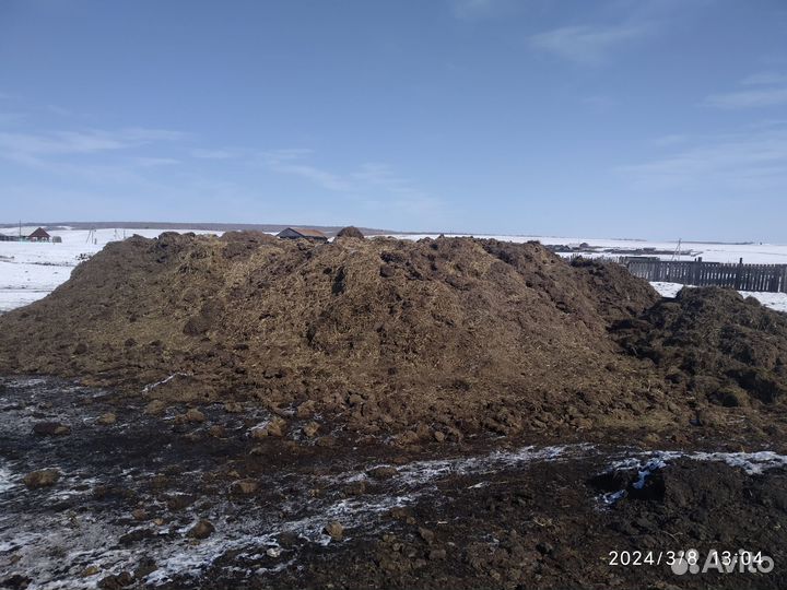 Перегной, навоз