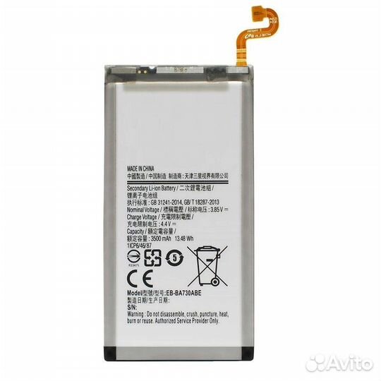 Samsung A730F / A8+ 2018 / EB-BA730ABE
