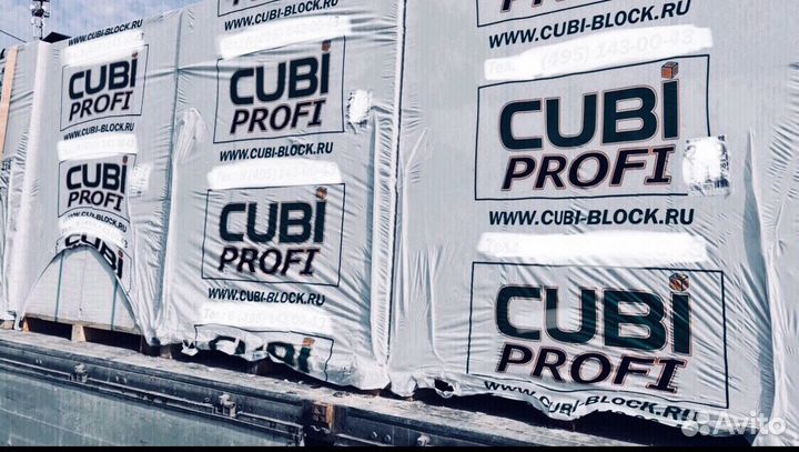 Пеноблок, Пенобетонные блоки, кубиблок (cubiblock)