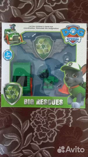 Игрушки щенячий патруль