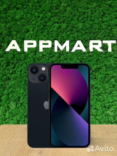 iPhone 13, 128 ГБ