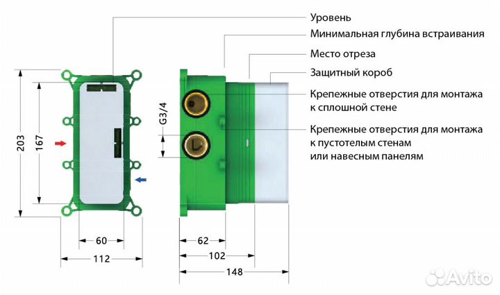 Душевая система Timo Petruma SX-5029/00SM Хром