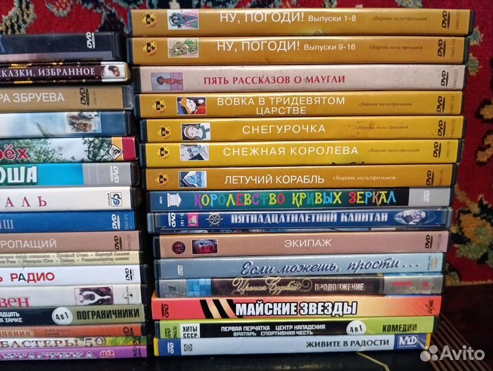 Dvd диски мультфильмы/фильмы