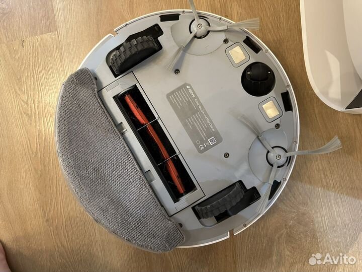 Робот пылесос roidmi robot vacuum mop cleaner