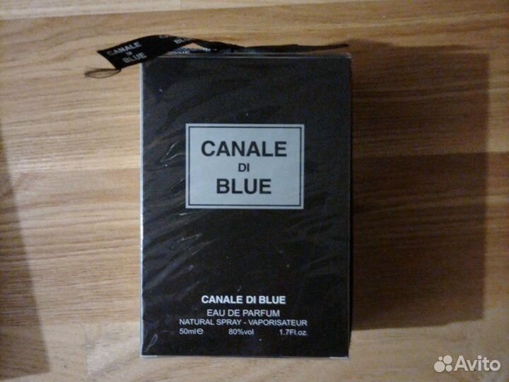 Духи мужские