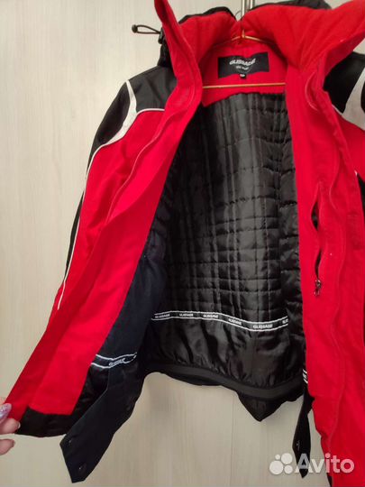 Куртка горнолыжная Glissade рост 164