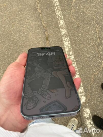 iPhone 14 pro max deep purple 256gb