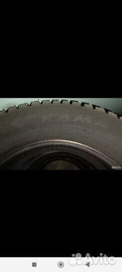 КАМА 505 Irbis 195/65 R15