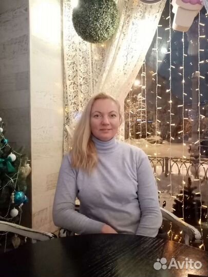 Репетитор по английскому языку