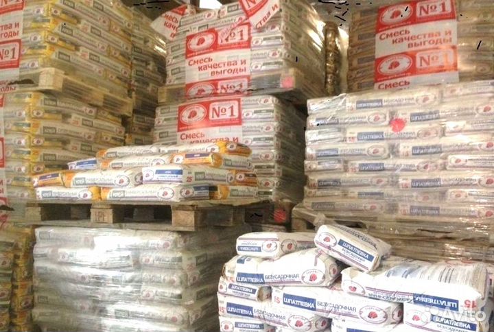 Сухие строительные смеси