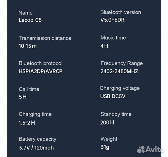 Умные Bluetooth очки гарнитура lenovo lecoo c8