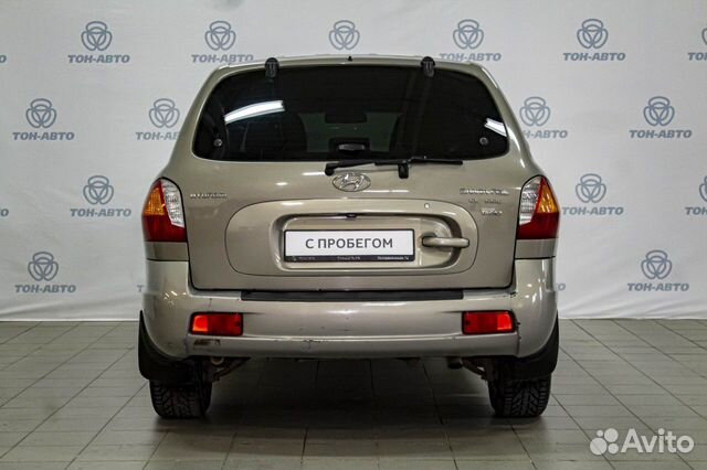 Hyundai Santa Fe 2.0 МТ, 2008, 188 200 км