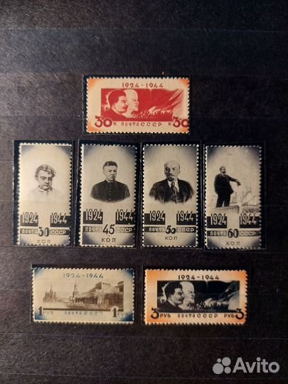 Серии марок СССР 1923 - 1960