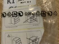 Крепление IKEA для комода