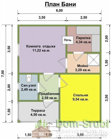 Красный Холм. Хорошая Баня из бруса Б-40 (6х7)