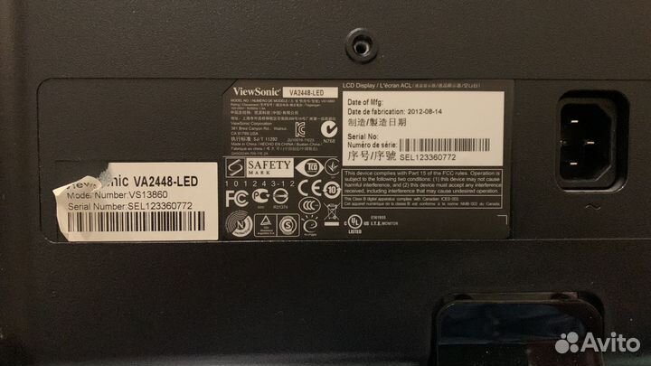 Монитор Viewsonic 24 дюйма