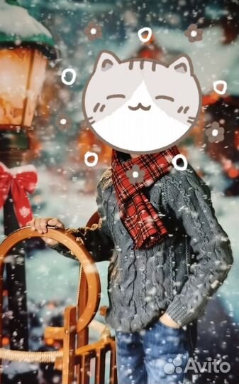 Свитер для мальчика