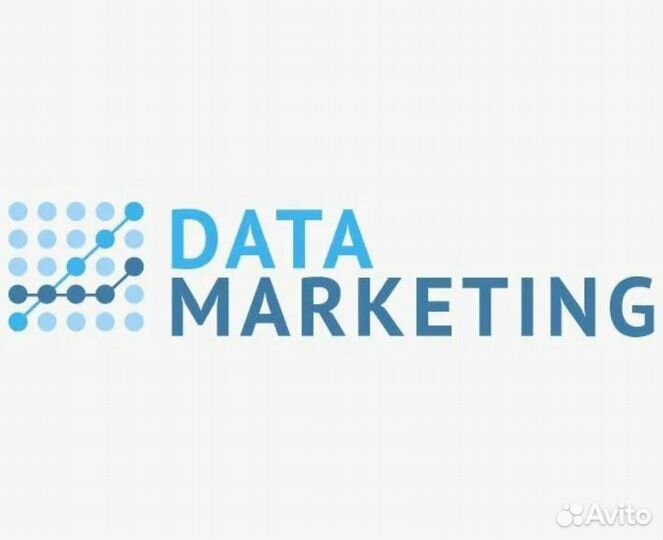 Мерчендайзер