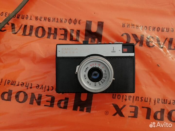 Фотоаппарат Смена 8м