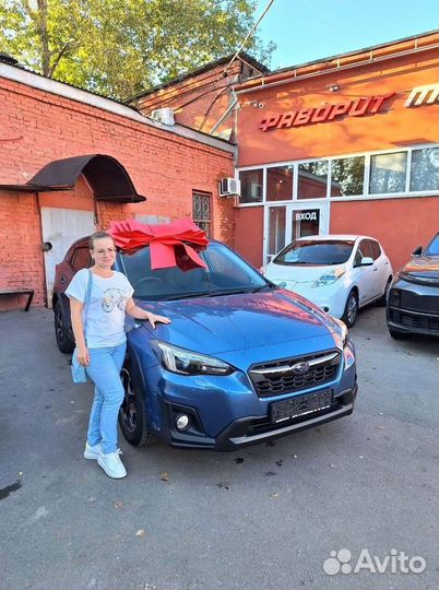 Доставка авто из китая