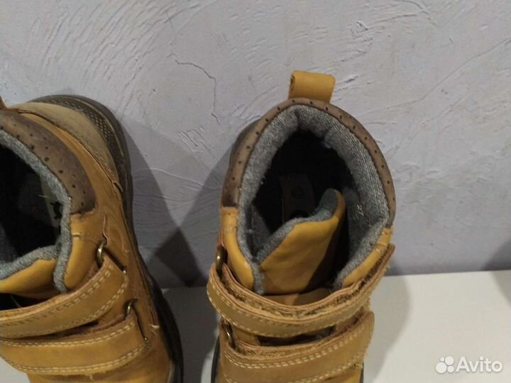 Парка, куртка