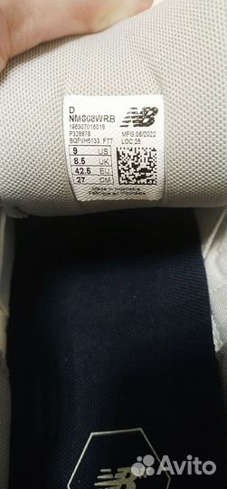 Кроссовки мужские