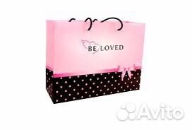 Пакет вещей, есть новые