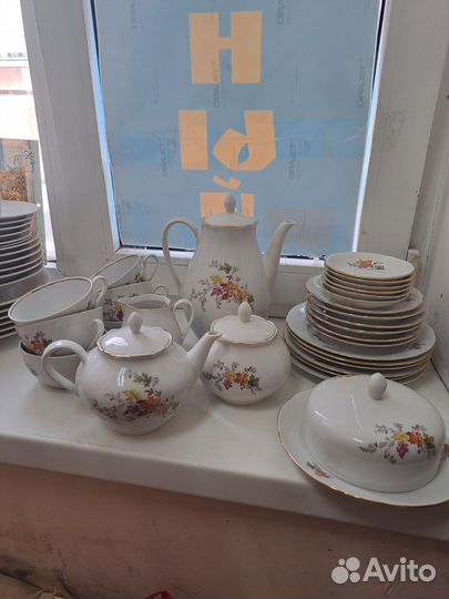 Чайный сервиз гдр кленовый листья