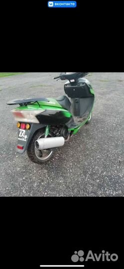 Продам скутер