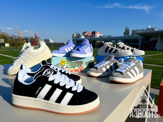 Adidas campus outlet 10