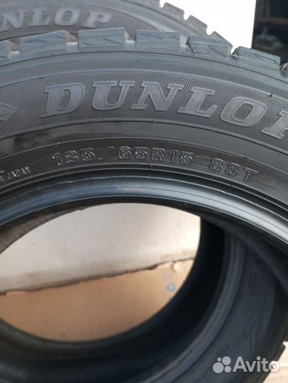 Dunlop SP Winter Maxx WM01 185/65 R15 88T