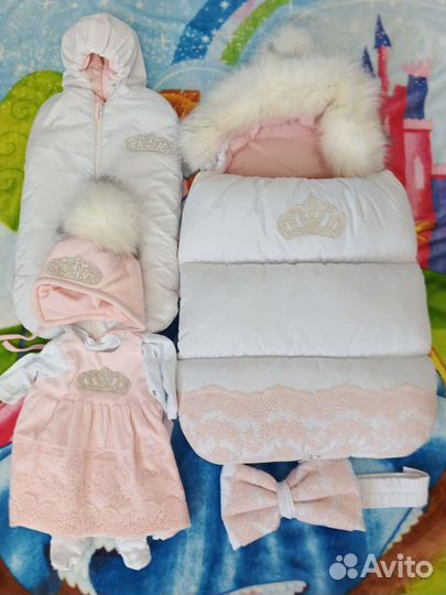 Конверт зимний