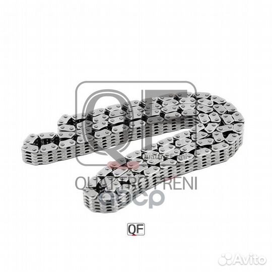 QF13A00025 цепь ривода грм Nissan Primera/X-tr