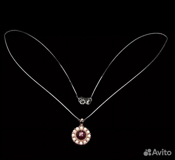 Серебряный подвес с звездчатым рубином и жемчугом