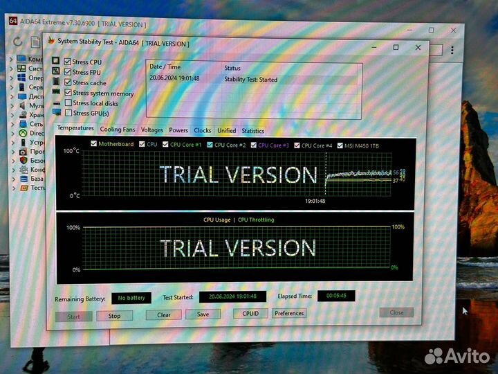 Игровой системный блок новый