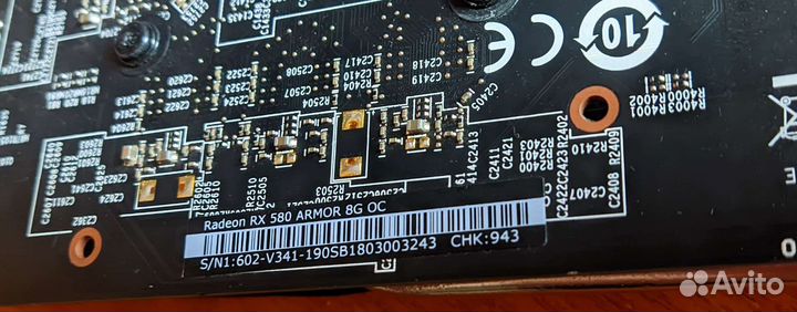 Видеокарта rx 580 8gb Armor oc msi