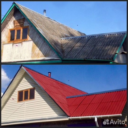 Бригада строителей