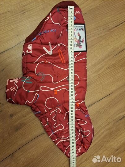 Одежда для собак мелких пород зимняя