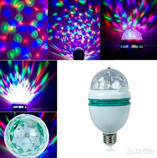 Светодиодная лампа проектор