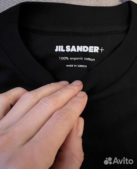 Лонгслив Jil Sander