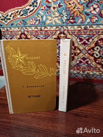 Полные собрания сочинений русских классиков