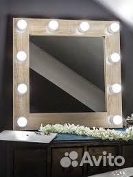 Зеркало с подсветкой настольное или навесное