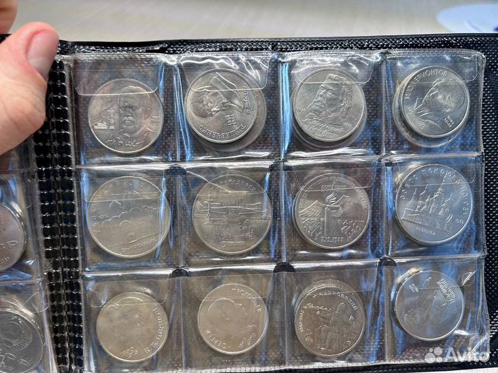 Юбилейные монеты СССР 1, 3 и 5 рублей